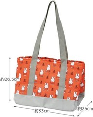 Skater Eco Friendly Keep Warm Cooler Bag Miffy