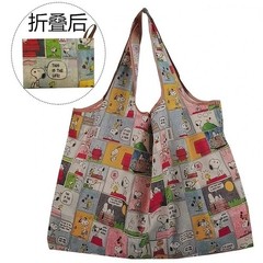 Snoopy Foldable Shopping Bag – Large, Reusable, Waterproof Tote