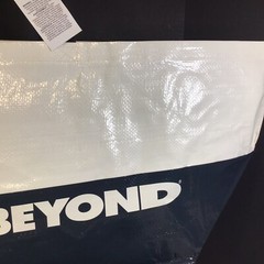 Bed Bath & Beyond Eco Tote Reusable OverSized Shopping Bag 21” x 13” x 13” Navy