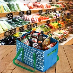 4 Pack Reusable Grocery Bags Collapsible Large Storage Box with Reinforced New