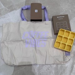 Nespresso Coffee Vibes Lavender Tote Reusable Bag & Yellow Yuzu Barista Ice Tray