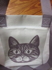 One Cat Away from Being a Crazy Cat Lady Reusable Shopping Bag Tote