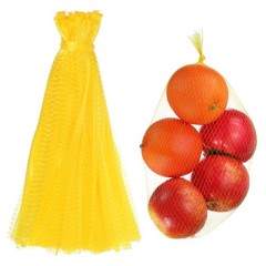 100Pcs Reusable Mesh Produce Bags, 11.8 Inches Hatching Bags, Yellow