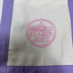Trader Joes LARGE Lavender Purple Canvas Tote Bag 2026 Viral Drop Rare NEW