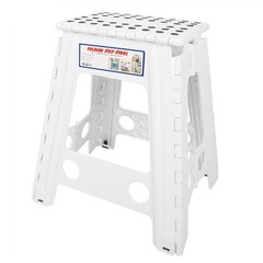 (9)Portable Living Plastic Dots Folding Step Stool Anti Slip Foldable Adults