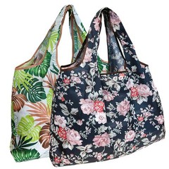 Wrapables Eco-Friendly Large Nylon Reusable Shopping Bags (Set of 2)