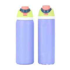 cup double drink pop-up thermal