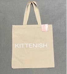 Kittenish Beige Canvas Foldable Reusable Shopping Bag Medium Text Pattern