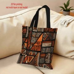 1pc Double-Sided 2D Flat Printing Shopping Tote Bag, Vintage African Tribal
