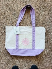 Trader Joes Large Lavender Purple Canvas Tote Bag Limited 2026 Spring New