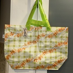 Le’ale’a Hawaiian Puakenikeni & Pikake Flowers Print Large Reusable Bag NEW