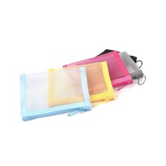 patu Mini Zipper Mesh Bags, S, Standard, Assorted (5 pcs), 5 Colours