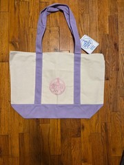 Trader Joe’s Canvas Large Purple Shopping Bag Limited Tote Lavender New W/Tags