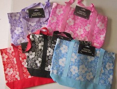 LUAU HIBISCUS FLOWER TOTE BAG GRP OF 5 (PURPLE, BLUE, PINK, BLK, RED) 15″x11″