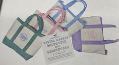 (NEW) Trader Joe’s Pastel Micro Totes Presale Whole Set (7/15/26)
