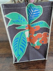 Trader Joe’s Jute 1967 Coffee Beans Pasadena Design 9 Gallon Tote Bag NWT