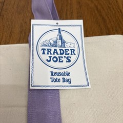 NEW Trader Joe’s Lavender Purple Large Canvas Tote Bag Spring 2026