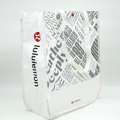 16 x 14in Lululemon 20th Anniversary Reusable Shopping Tote Gym Bag Carry White