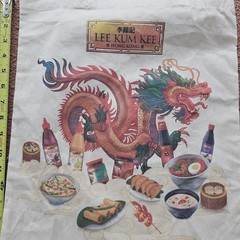 LEE KUM KEE Dragon Shopping Bag Reusable Cotton Hong Kong Sauce 16″x14″ Z5
