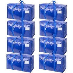 Extra Large Moving Bags with Zippers & Carrying Handles, 8 Pack Blue-24 Gallon