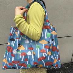 H Foldable Shopping Bag – Bag Reusable & Portable