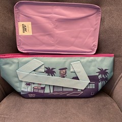 Trader Joe’s Mini Insulated Tote Bag – New Summer 2026 Set of 4 Limited Edition