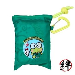 Sanrio Eco Bag S Keroppi 778893