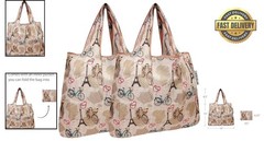 Paris-Themed Foldable Reusable Grocery Bags – Lightweight & Compact Set