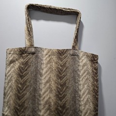 Chevron Pattern Foldable Fabric Reusable Tote Bag Large Brown Beige