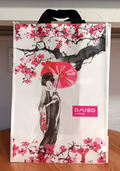 DAISO Japan Reusable Shopping Tote Bag Geisha Sakura Blossoms 15×11 New
