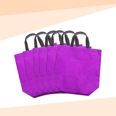 24Pcs Reusable Gift Bags with Handles 10.6 x 13 Inch Purple