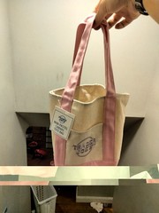 Trader Joe’s Small Foldable Canvas Tote Bag Pink Beige Color Block
