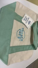 Traders Joes Mini Tote