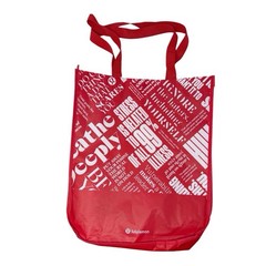 Three red and white lululemon reusable tote bags 16 x 14 inches