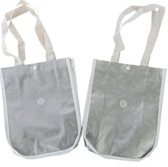 TWO Lululemon Reusable Shopping Tote Bags Small Silver NEW!
