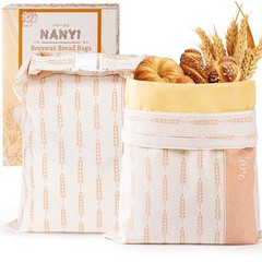 2-Pack Reusable Beeswax 16.5 inches x 12.2 x 0.07 inches, Amber Wheat