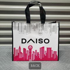 DALLAS Texas Reusable Grocery Shopping Tote Bag Medium 15x12x8″ Daiso Japan