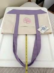 Trader Joe’s Easter Pastel Purple Canvas Grocery Shopping Tote Bag Purse Large