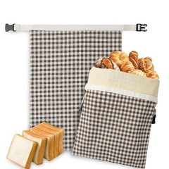 KEKUOU 2-Pack Reusable Beeswax Bread Bags for Sourdough, 13×17 inches, Coffee