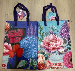 UPICK 1 💚 (50 Choices) Trader Joe’s NEW ECO REUSABLE GROCERY SHOPPING TOTE BAG