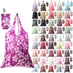 46 Pcs Foldable Reusable Grocery Bags Bulk Machine Washable Waterproof Shoppi…