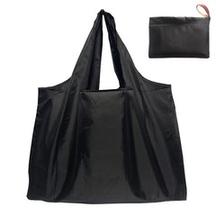 Versatile Folding Shopping Bag, Large Capacity Travel Tote Bag, Fashion Reusable