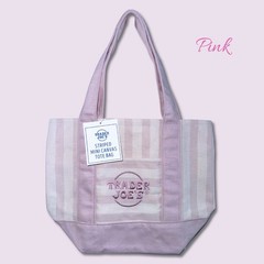 Trader Joe’s Mini Canvas Tote Bag Set Of 4 Pastel Pink Blue Green Brown Striped