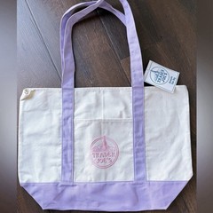 NWT Trader Joe’s Large Reusable Canvas Tote Bag White & Purple