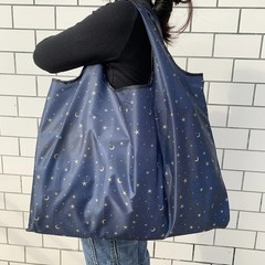 Eco-Friendly Reusable Shoulder Bag Portable Folding Tote for Travel & Groceries