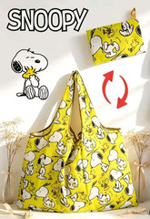 New Peanuts Snoopy 23″ YELLOW Foldable Shopping Reusable Travel Tote Hobo Bag