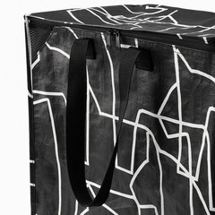 Ikea Hasthage Shopping Bag Dala Horse Black White 15x6x16.5 NEW Zipper LARGE