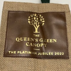 Bag Ethics Queen Elizabeth Platinum Jubilee Green Canopy Jute Bag 1952 2022 Tree