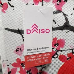 Sakura Geisha Reusable Grocery Shopping Tote Bag Black Handle Straps Daiso Japan