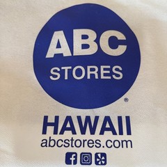 ABC Store Hawaii Exclusive Reusable Shopping Bag 14×17 Inch Logo Tote White New